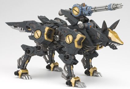 ZOIDS